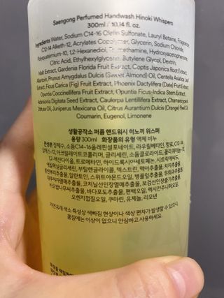 또롱또롱님이 올린 리뷰 사진 2