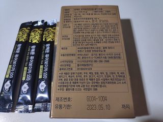blue님이 올린 리뷰 사진 3