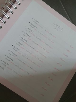 UJJIN님이 올린 리뷰 사진 3