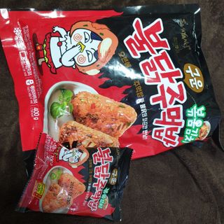 오세요님이 올린 리뷰 사진 2