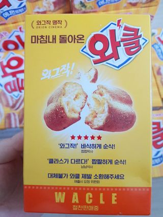 아그네스님이 올린 리뷰 사진 3