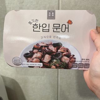 달콤쌉쌀쇼콜라님이 올린 리뷰 사진 1