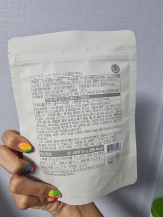 토닉님이 올린 리뷰 사진 3