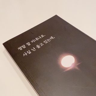 백설님이 올린 리뷰 사진 4