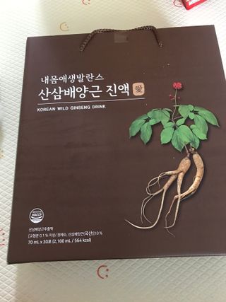 뾰로롱꼬마마녀님이 올린 리뷰 사진 1