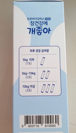 janoo11님이 올린 리뷰 사진 3