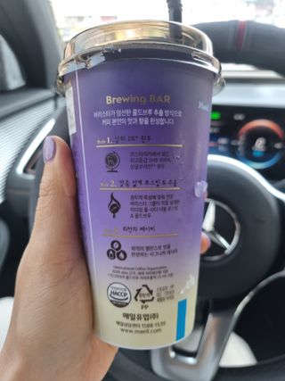바리스타룰스 돌체 라떼 — 5점을 준 리뷰어가 2023년 4월 올린 사용 사진