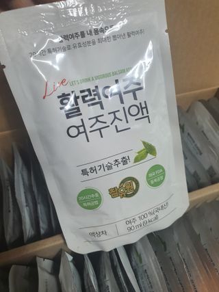 참유원 특허제조 활력 여주진액 여주즙 50포 — 5점을 준 리뷰어가 2022년 2월 올린 사용 사진