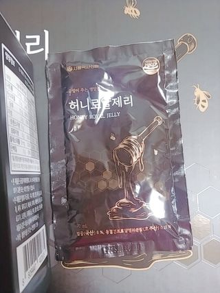 나리님님이 올린 리뷰 사진 4