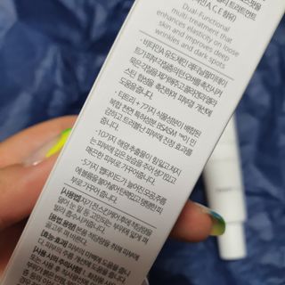 파시랩 레티닐 링클 트리트먼트 — 5점을 준 리뷰어가 2021년 7월 올린 사용 사진