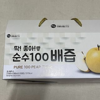 pse5656님이 올린 리뷰 사진 1