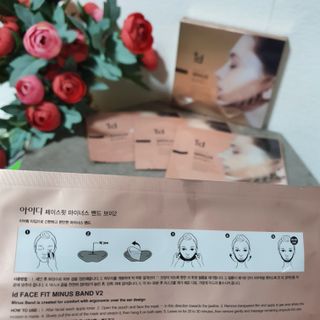 아이디플라코스메틱 아이디 페이스핏 마이너스 밴드 v2 — 5점을 준 리뷰어가 2022년 5월 올린 사용 사진