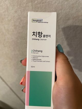 달콤쌉쌀쇼콜라님이 올린 리뷰 사진 2