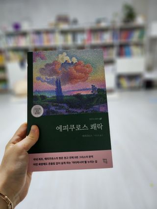 소다자매 뚜뜨님이 올린 리뷰 사진 1