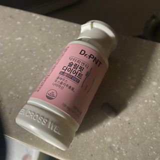 닥터피엔티 [Dr.PNT] 하루 2알로 건강한 다이어트! 한겨울에도 체지방만 쏙~ 슬림핏 다이어트 — 5점을 준 리뷰어가 2022년 12월 올린 사용 사진