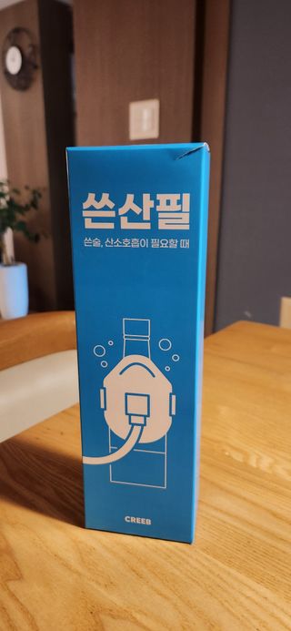 제니스트래블고근배대표님이 올린 리뷰 사진 1
