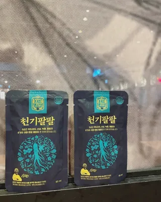 까꿍님이 올린 리뷰 사진 3
