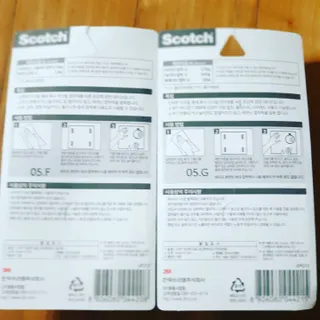 3M 초강력 양면테이프 UP213 / UPR210 — 5점을 준 리뷰어가 2023년 7월 올린 사용 사진