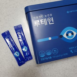 서울약사신협_내몸애눈건강루테인_2g x 50포 — 5점을 준 리뷰어가 2020년 12월 올린 사용 사진