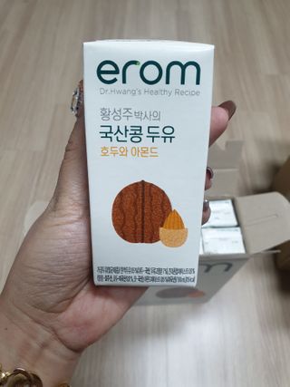 이롬 erom 황성주박사의 국산콩 두유 검은콩 고칼슘 — 5점을 준 리뷰어가 2020년 12월 올린 사용 사진