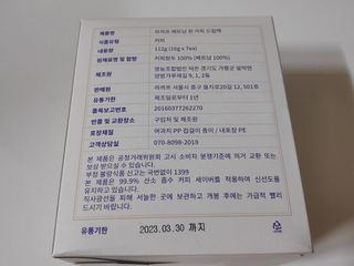 blue님이 올린 리뷰 사진 3