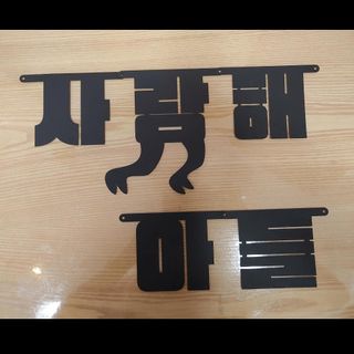 포혁맘스님이 올린 리뷰 사진 3