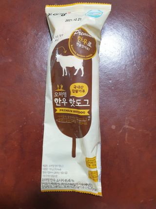 루키맘님이 올린 리뷰 사진 3