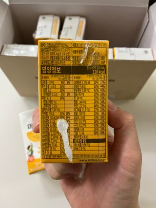 메디웰 페디아드링크 미니 바나나맛 — 5점을 준 리뷰어가 2022년 8월 올린 사용 사진