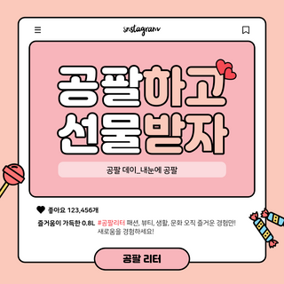 0.8L 마케팅팀 - — 5점을 준 리뷰어가 2021년 5월 올린 사용 사진
