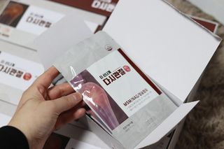 유지니엘님이 올린 리뷰 사진 3
