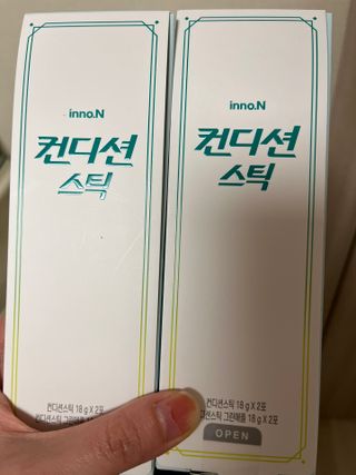 쥬애나님이 올린 리뷰 사진 3