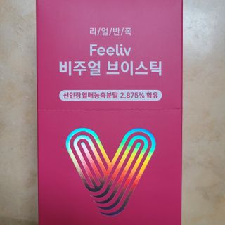 란다김님이 올린 리뷰 사진 1