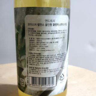 파랑새님이 올린 리뷰 사진 3