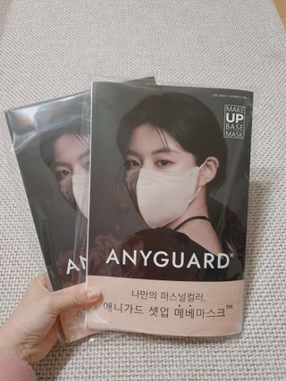 애니가드 셋업메베마스크 (대형 4컬러 + 중형 4컬러) — 5점을 준 리뷰어가 2022년 4월 올린 사용 사진