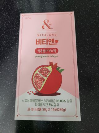 비타앤 석류콜라겐스틱 — 5점을 준 리뷰어가 2021년 5월 올린 사용 사진