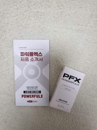 Nasharu님이 올린 리뷰 사진 1
