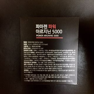 행운이가득가득❤️❤️❤️님이 올린 리뷰 사진 2
