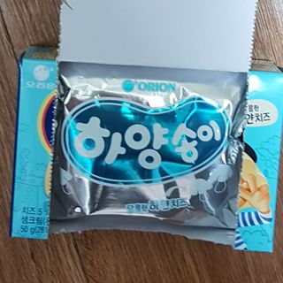 블루님이 올린 리뷰 사진 2