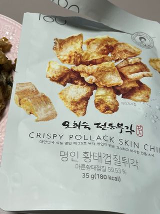 죠니스페이스님이 올린 리뷰 사진 1