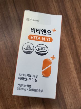 프리마인 성큼다가온 봄, 이너뷰티를 챙겨야 피부도 화사하게, 컨디션도 활기차게. 흡수율을 높인 고효율 비타민. — 4점을 준 리뷰어가 2022년 8월 올린 사용 사진
