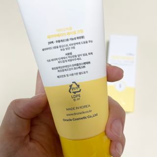 baby님이 올린 리뷰 사진 2