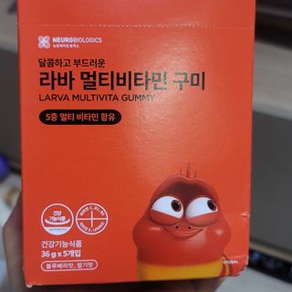 [푸름웰니스] 라바 멀티비타민 구미 36g — 5점을 준 리뷰어가 2022년 3월 올린 사용 사진