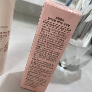트윙클라 안티링클 샤이닝 멀티밤 — 5점을 준 리뷰어가 2022년 7월 올린 사용 사진