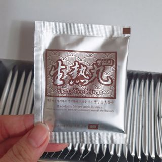 차가운달님님이 올린 리뷰 사진 1