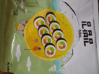해풀잎 누구나 김밥*1ea [(혼합야채 35g *1ea,  김밥김 (5g, 5ea),  양념간장 (6g, 5ea), 참기름(5g, 2ea)] — 4점을 준 리뷰어가 2022년 8월 올린 사용 사진