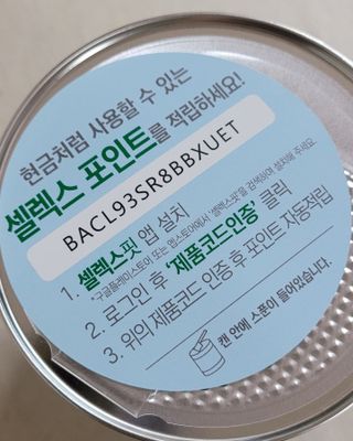 대박이님이 올린 리뷰 사진 2