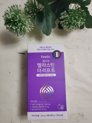 필리브 엘라스틴 더 리프트 — 5점을 준 리뷰어가 2021년 9월 올린 사용 사진