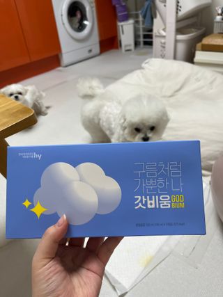 SNS 갓비움 — 5점을 준 리뷰어가 2023년 3월 올린 사용 사진