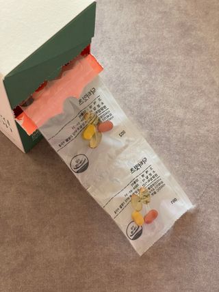 송이님이 올린 리뷰 사진 2