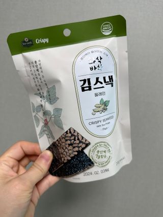 지혜님이 올린 리뷰 사진 3